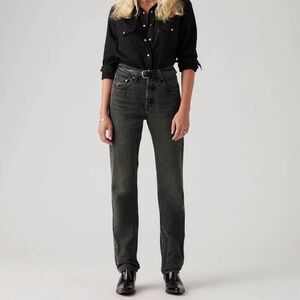 Levi's Women's Straight Leg Gray Jeans